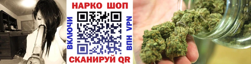 Купить наркотик Макушино KRAKEN ONION  COCAIN  Амфетамин  Мефедрон  Alpha PVP  МАРИХУАНА 