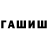 Cocaine VHQ Anton Fjodorovs
