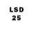 LSD-25 экстази кислота Andrej Andrejev