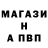 Амфетамин VHQ Gadgi Gadgiev
