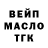 Альфа ПВП мука pmKazuha