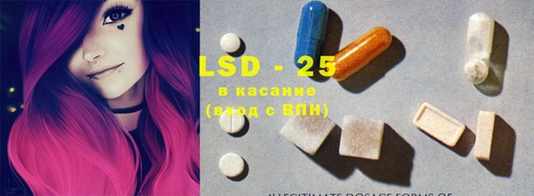 MDMA Premium VHQ Алзамай