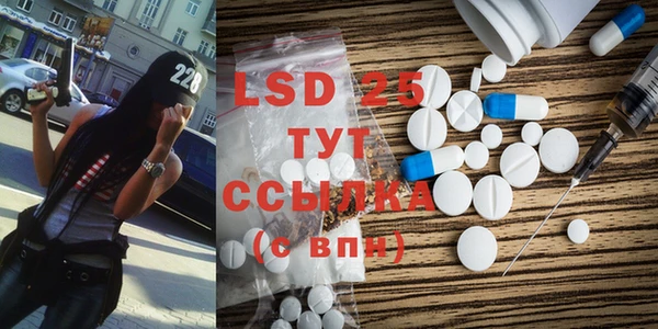 MDMA Premium VHQ Алзамай