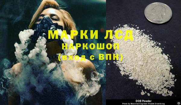 MDMA Premium VHQ Алзамай