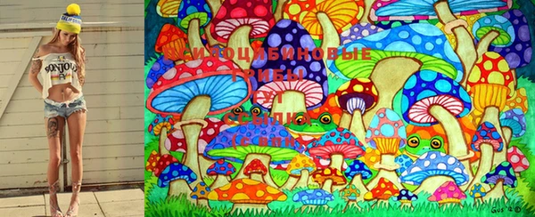 MDMA Premium VHQ Алзамай